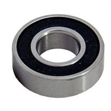 90 mm x 160 mm x 40 mm  NACHI NUP 2218 E cylindrical roller bearings